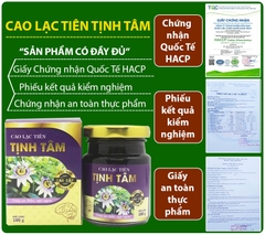 Cao Lạc Tiên quảng trị cao cấp 100% nguyên chất ( hộp 100gr )