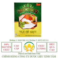 Trà Cỏ Ngọt (Hộp 50 túi lọc)