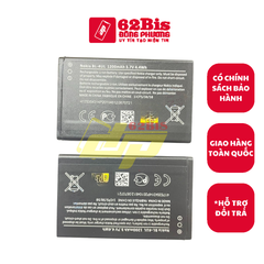 Pin Nokia 230 / 3310 - 2017 / 225 / BL-4UL - 1200mAh (Zin)