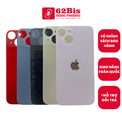Vỏ / Lưng sau Iphone 14 / Ip 14 (Zin)