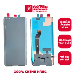 Màn Hình Huawei Nova 9 Pro / RTE-AL00 / Hebe-BD00 Amoled​​​​​​​ (Zin new)