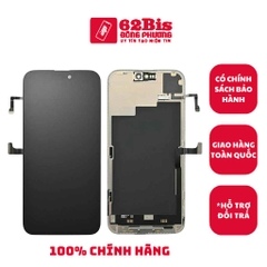 Màn Hình Iphone 16 Promax , phôi dẻo - chạy chuẩn đoán (100% Zin hãng FOG)