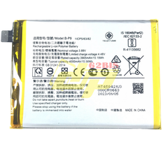 Pin Vivo B-P9 / Vivo V21 5g / V21 pro / S9 (Zin)