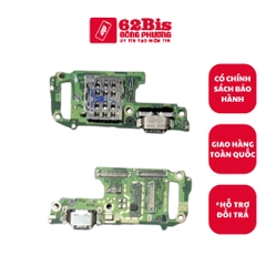 Cụm Chân Sạc Vivo Y200 / Y200 5G V2307 (Zin)