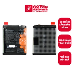 Pin Huawei HB596074EEW / P40 Pro Plus  - 4200mAh (Zin hãng)