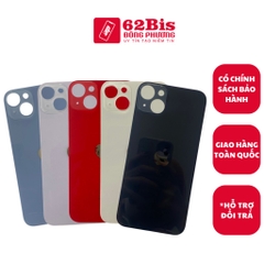 Vỏ / Lưng sau Iphone 14 plus (Zin)