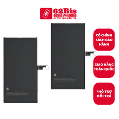 Pin Iphone 15 / IP 15 (Zin)