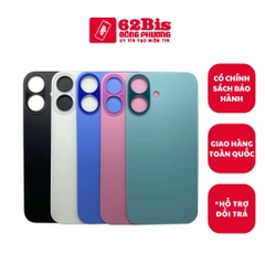 Vỏ / Lưng sau Iphone 16 / IP 16 (Zin)