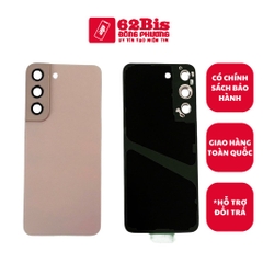 Vỏ / Lưng sau Samsung S22 /s 22 + Lens Camera (Zin)