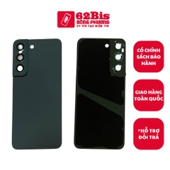 Vỏ / Lưng sau Samsung S22 /s 22 + Lens Camera (Zin)