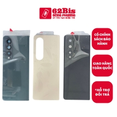 Vỏ / Lưng sau Samsung Z Fold 4 / Z Fold4 / ZF 4 + Lens Camera (Zin)