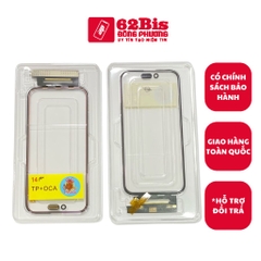 Cảm Ứng Iphone 14 Pro / 14pro (Zin)