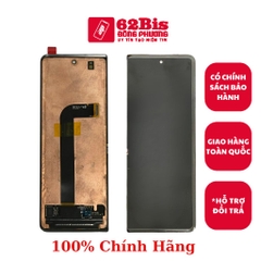 Màn hình ngoài Samsung Z Fold 3, Z Fold 3 5G, F926 (Zin Ép Kính)