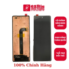 Màn hình ngoài Samsung Z Fold 2, Z Fold 2 5G, F916 (Zin Ép Kính)