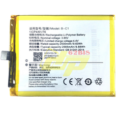 Pin Vivo B-B2 / V5 / V5S / Y66 / Y67 (Zin cty)