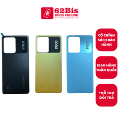 Vỏ / Lưng sau Xiaomi Poco X5 Pro 5G (Zin máy)