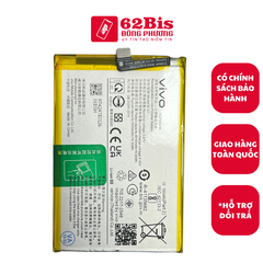 Pin Vivo B-S7 / B-S8 / Y15s 2021 / 4910 - 5000mAh (Zin)