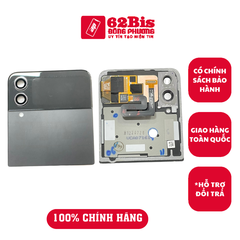 Màn Ngoài + Vỏ Lưng Samsung Z Flip4 MPSS-ZF4-E (100% Chính hãng)