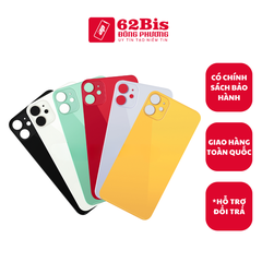 Vỏ / Lưng sau Iphone 11 (Zin)