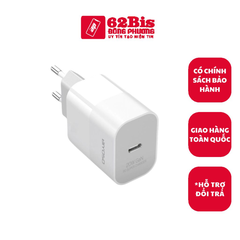 Cóc Sạc Biyoso C26eu 20w Pd - Chân Tròn