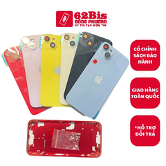 Vỏ Iphone 14 plus / Ip 14+ / 14Plus Bản Có Sim - Bộ Full Ks (Zin)