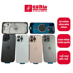 Vỏ Iphone 16 Promax Full Bộ bản 5G - ko sim (Zin)