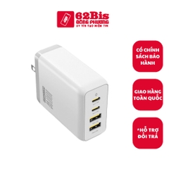 Cóc Sạc Biyoso D52us 100w Gan - Chân Dẹp