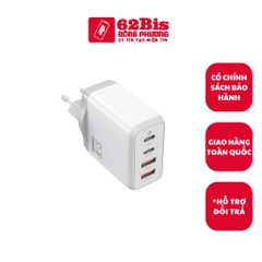 Cóc Sạc Biyoso D35us 65w Gan - Chân Dẹp
