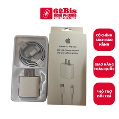 Bộ Sạc Iphone 13 Promax