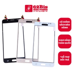 Cảm Ứng Samsung J510 / J5 2016 (Zin)