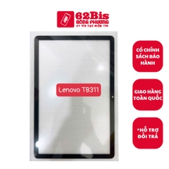 Kính Lenovo Tab 10.1 "TB311XU TB311FU 2025 + Oca