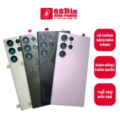 Vỏ / Lưng sau Samsung S23 Ultra / S23Ultra /S23U + Lens Camera (Zin Máy)