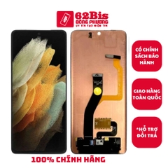 Màn Hình Samsung S21 Ultra / S21 Ultra - 5G / G998B full  khung (chính hãng 100%)