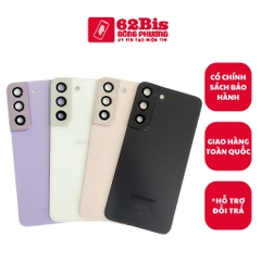 Vỏ / Lưng sau Samsung S22 /s 22 + Lens Camera (Zin Máy)