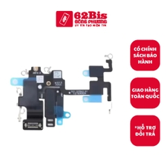 Dây Anten Wifi Iphone 14 (Zin máy)