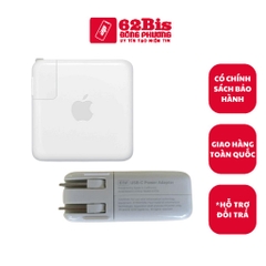 Cóc Sạc Macbook 61W (Zin)