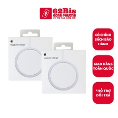 Sạc Iphone Không Dây Magsafe Charger (Zin hãng mã VN)