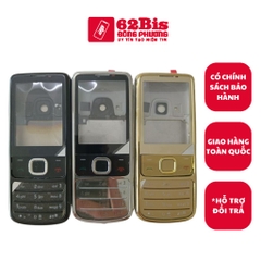 Vỏ Nokia 6700C Full bộ (Zin)