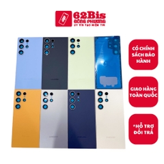 Vỏ / Lưng Samsung S24 Ultra / s24U / S24ultra + Lens (Zin)