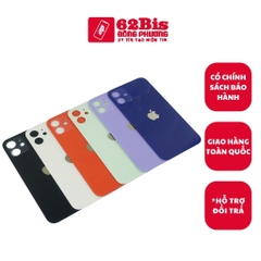 Vỏ / Lưng sau Iphone 12 Mini (Zin)