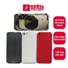 Vỏ Iphone Se - 2020 / SE 2 - 2020 (Zin)