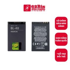 Pin Nokia 8800 Art / N515 / BL-4U 1000mAh (Zin)
