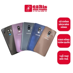 Vỏ / Lưng sau Samsung S9 Plus / S9 + / S9Plus / G965 + Lens Camera (Zin)