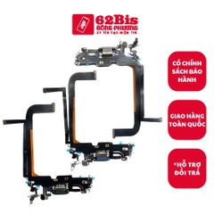 Cụm Chân Sạc Iphone 13 Promax / 13pm (Zin)