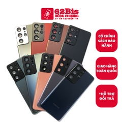Vỏ / Lưng sau Samsung S21 Ultra / S21 Ultra - 5G / G998N/B + lens Camera (Zin)
