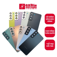 Vỏ / Lưng sau Samsung S22 /s 22 + Lens Camera (Zin)