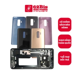Vỏ Samsung S9 / G960 bộ có sườn (Zin máy)