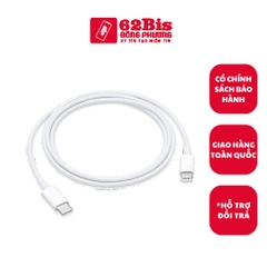 Cáp Sạc Iphone 20W 1M Type C to Lightning