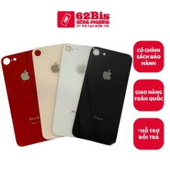 Vỏ / Lưng sau Iphone 8G / Iphone 8 (Zin)