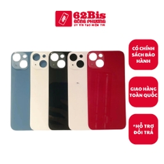 Vỏ / Lưng sau Iphone 13 (Zin)